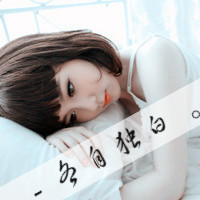女生伤感带字QQ头像合集 48张图藏着想念的痛