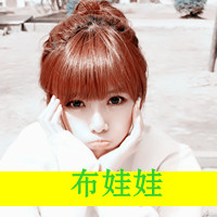 女生简单可爱带字头像合集 48张清纯软妹风格可选