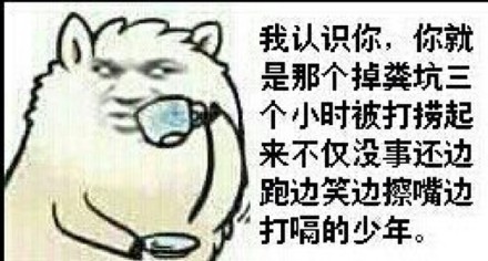 怕黑想找人陪？这款“晚上怕鬼留一晚”表情包太真实了