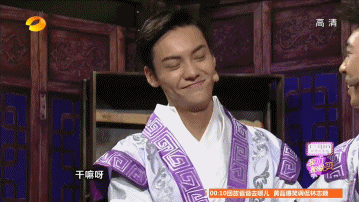 陈伟霆湖南卫视相关表情包整理