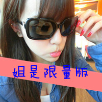 女生带字QQ霸气头像合集 47张带“只会哭的女人是废物”主题图