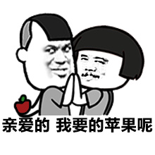 圣诞节情侣日常系列！最后连单身狗都看破防了