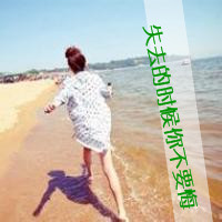 女生伤感背影带字头像 带着时光阻隔的氛围感