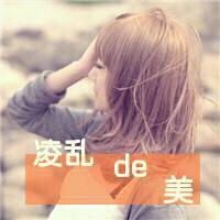 48张带字唯美女生侧脸头像 氛围感拉满
