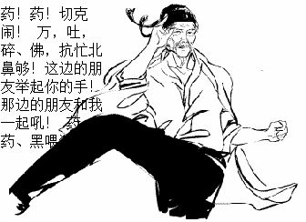 唱歌梗表情包上新！斗图又有新素材了