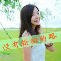 48张清新带字女生QQ头像，当年的氛围感太绝了