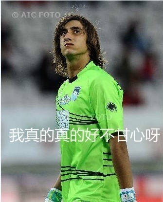 聊天斗图必备！心塞塞心情表情包合集