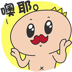 多卡王子搞怪表情包合集