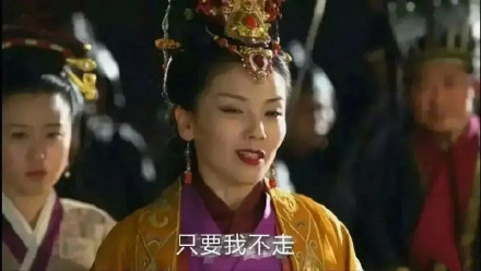 刘涛的搞笑表情包来啦