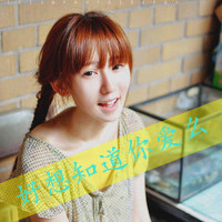 女生纯洁带字头像合集，像干净纯粹的心事一样治愈