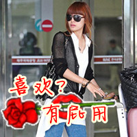 超拽女生带字头像合集 48张好看的拽姐风格头像