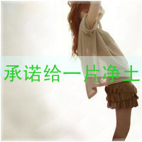 超拽又萌！48张带字酷女孩女生头像合集