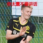 你太蠢不要讲话 撕逼斗图表情包合集