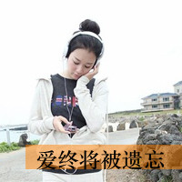 网上超火的带字伤感女生头像 48张合集