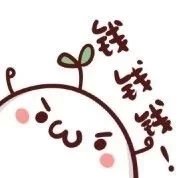 聊天斗图神器！这套叠词颜文字表情包太好用了