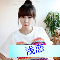 姐妹三人闺蜜带字头像！36张甜妹风可爱款都在这