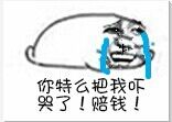 金馆长表情包合集来啦，赶紧存图用！