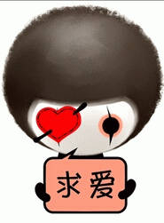 提牌男孩表情包来了！对应心情选对应牌面就完事