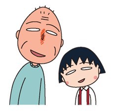 樱桃小丸子和爷爷的表情包来啦