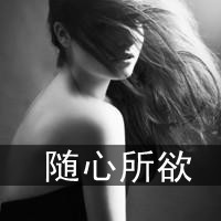 47张带字心碎女生QQ头像，那句“我爱你仅此而已”太戳人