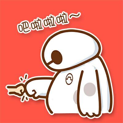 红色款软萌大白表情包来啦