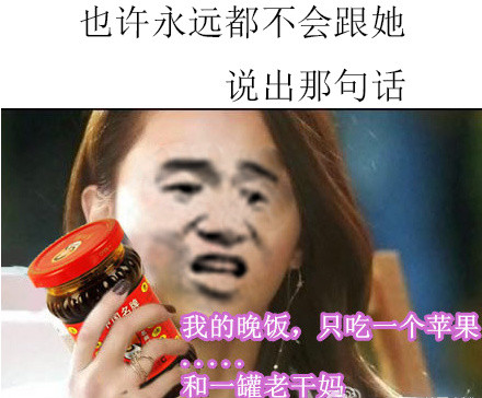 别惹风一样的男人 尤其是我
