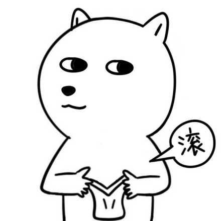 终于轮到钱包“反杀”了？这套表情包帮你出气