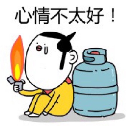 好久没自拍，你脸就这么大！这套吐槽表情包太戳人了