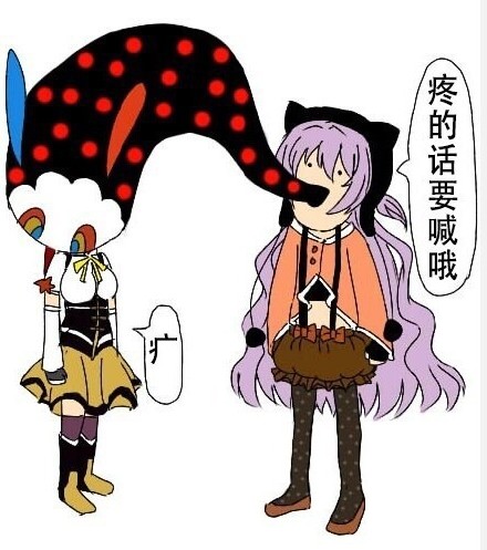 又萌又贱的表情包合集来啦