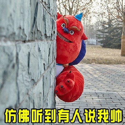 过年讨红包专用！恭喜发财红包拿来表情包合集