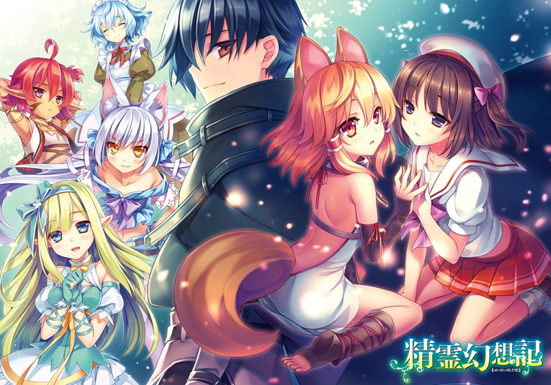 《精灵幻想记》角色高清壁纸合集