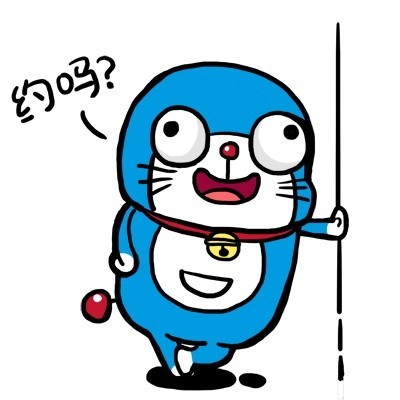 各种约会主题表情包合集