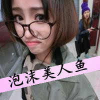 47张女生带字头像！可爱又霸气，藏着不顾一切的爱