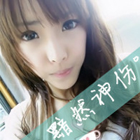 女生伤心带字头像合集 48张让人难以释怀