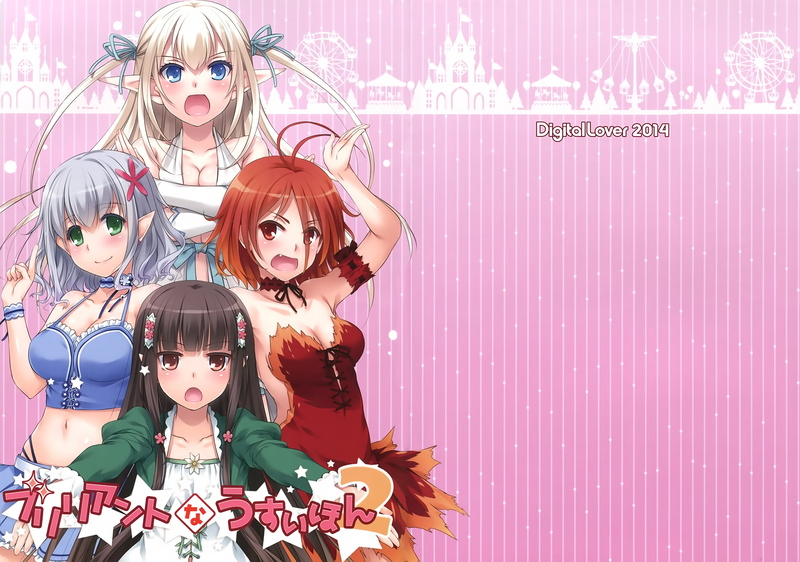 《甘城辉煌乐园救世主》角色壁纸合集 高清2K版