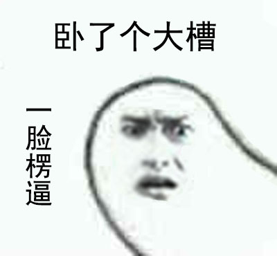 考试抄作业名场面！俩学生的完型填空斗智日常