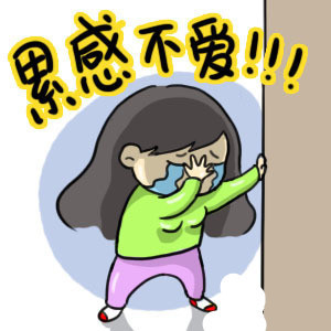 找吃饭搭子的表情包来啦！