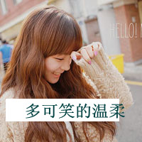 48张带字伤感女生QQ头像 氛围感拉满的好看头像合集