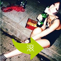 48张带字女生头像合集！可爱又霸气的QQ头像都在这