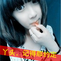 48张女生微笑带字头像 带着“感觉不会再爱了”的情绪感