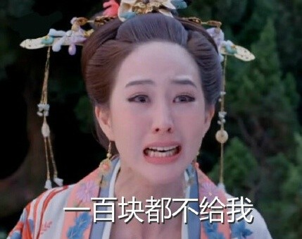 总有刁民想害朕？不，是这套“总有刁民想想朕”表情包火了