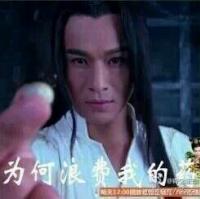 这套“吃药安利”表情包太绝了，聊天斗图直接用