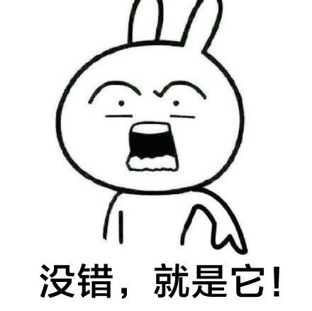 备考党看过来！这套考试专属恶搞表情包，藏着一个字快猜