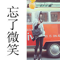 48张清新带字孤单女生QQ头像 氛围感拉满