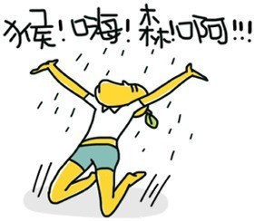 这套“我为什么这么帅”贱表情表情包，斗图用得上