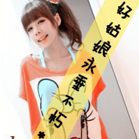 48张带字清纯甜美女生头像，每一张都是专属小美好