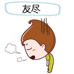 V仔表情包整理好了，聊天斗图直接用