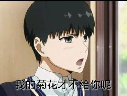 “我要捡肥皂”系列表情包来啦