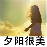 48张带“不要走”的伤感女生带字头像合集