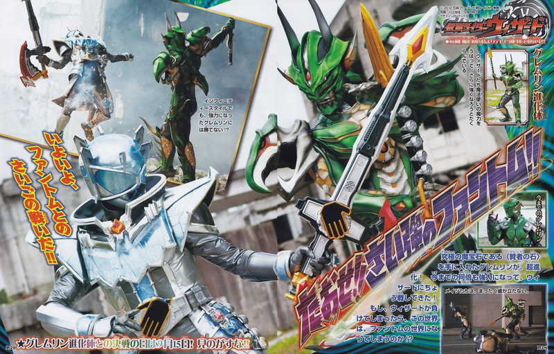 假面骑士高清壁纸合集来了